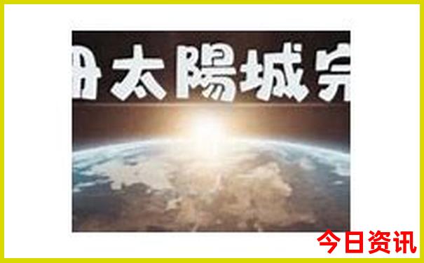 阜新草原旅游景点大全