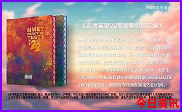 黑龙江景区排名前十名