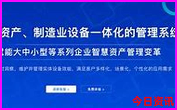 峨眉山二日游攻略自由行
