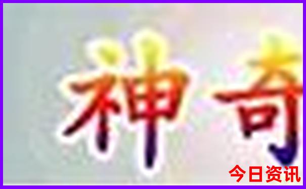 两日自驾游的最佳地方