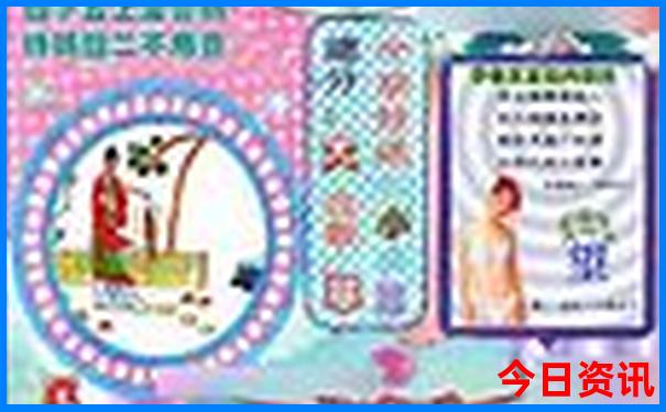 贵州三日游攻略详细