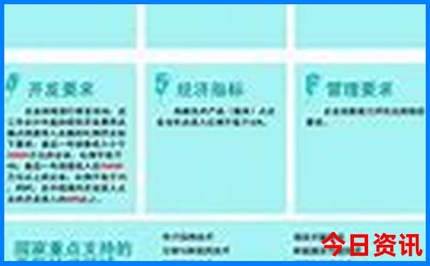 7月份哪里凉快适合避暑