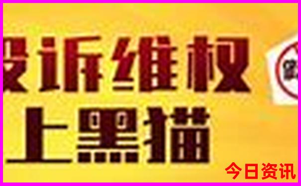 七月份哪里旅游凉快又便宜