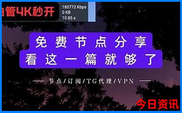 暑假自驾带娃旅游好去处推荐