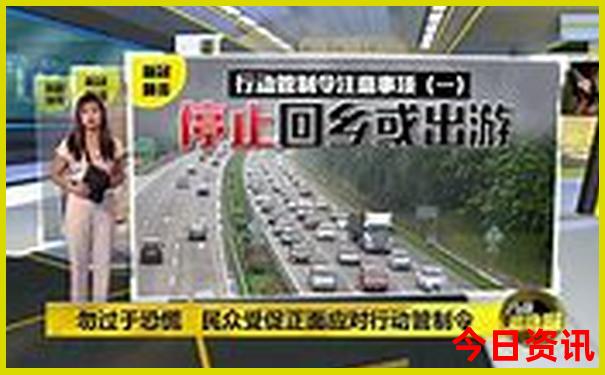 暑假溜娃推荐旅游