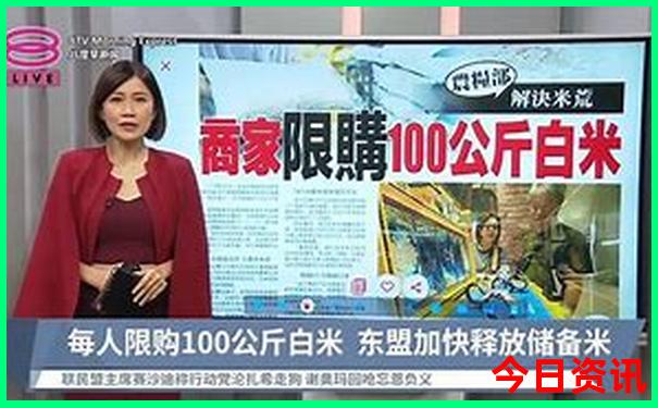 湖岭有什么好玩的景点