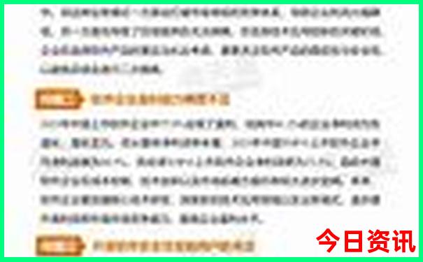 七月旅游景点推荐