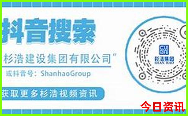 香港4777777开奖结果
