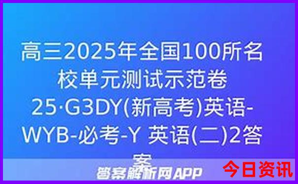 现在什么地方适合避暑