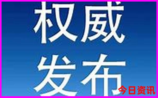 夏季湖北避暑胜地