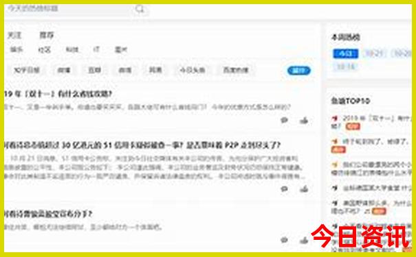 武汉汉口区有哪些景点