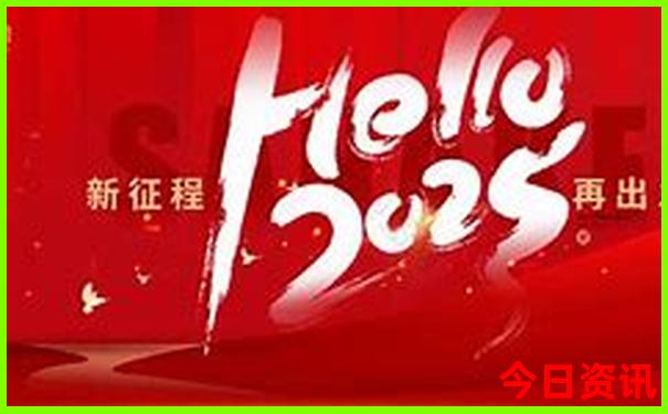 目前中国最热的城市