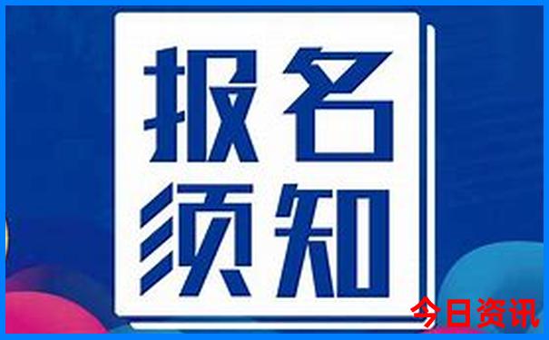 北京著名景点分布图