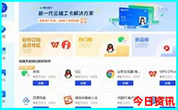 哈尔滨最热闹的地方是哪里