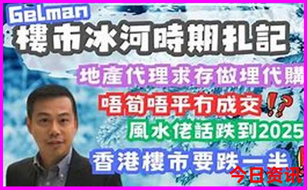 德州景点排行榜前十名
