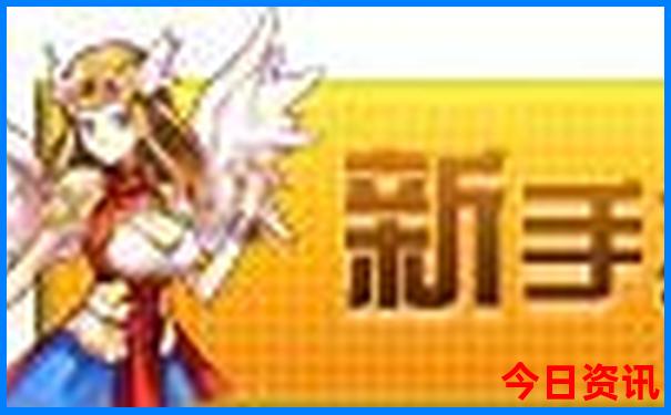 杭州出发三日游去哪里比较好