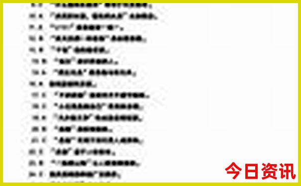 大别山避暑胜地哪里好?