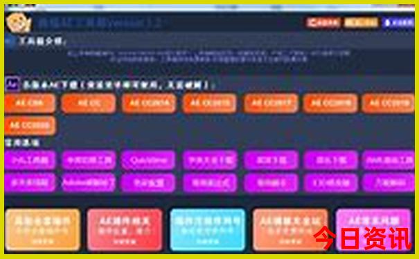 草原天路自驾游最佳路线图