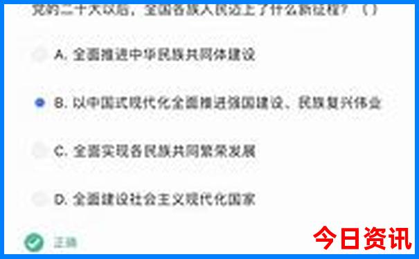 崇左aaaaa景区排名