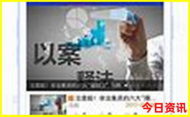 世界十大旅游景点排名前十名