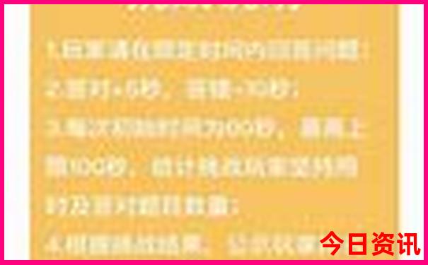 暑假带孩子去哪里旅游最凉快