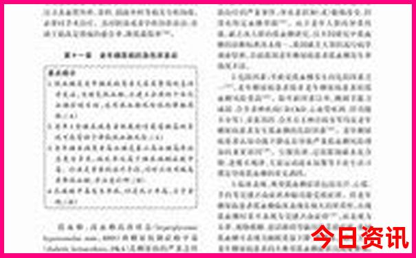 云南推荐旅游景点