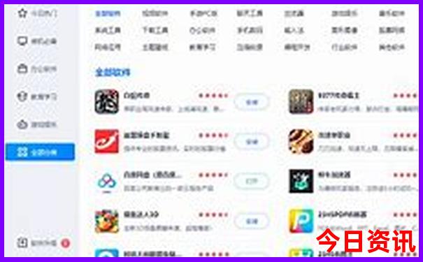 暑假游玩攻略必去的地方