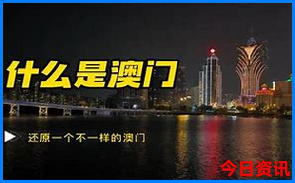 广州旅游景点排名