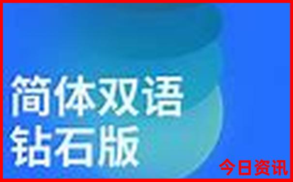 明天股市大盘走势