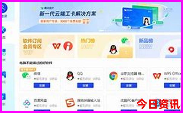 西班牙旅游必去景点
