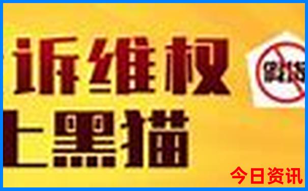 太行山旅游攻略自驾游最佳线路