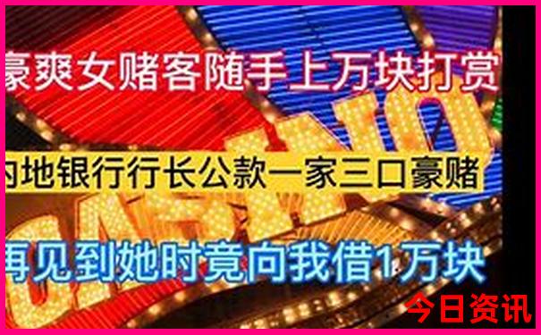 8月份长白山旅游攻略