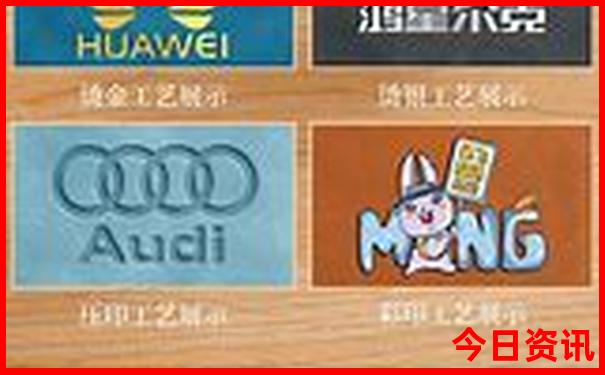 永嘉景区有哪些景点推荐