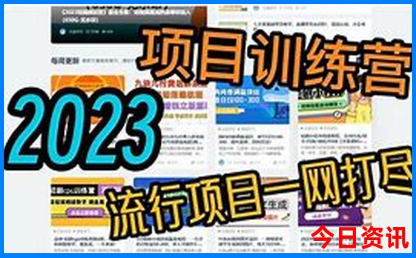 北京奥特莱斯哪个最值得去