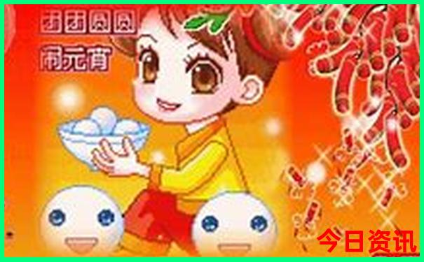 东北必去十大景点推荐