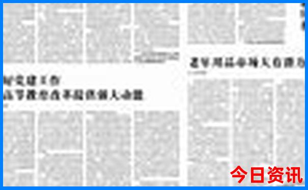 带小孩适合去哪里玩