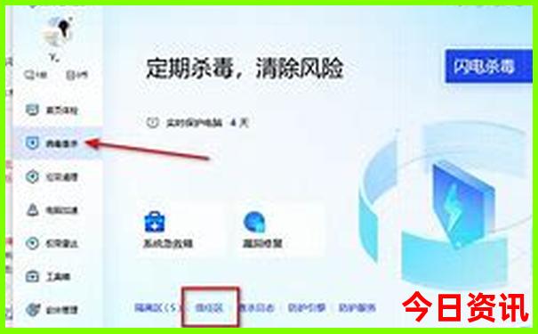 暑假去北京热不热