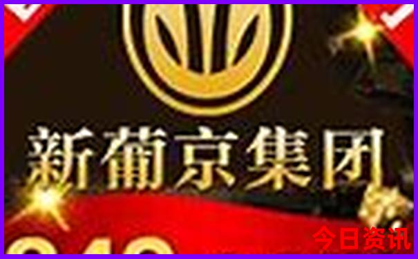 北京自驾一日游最佳方案