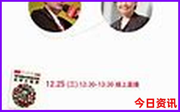 藏机图正版汇总全部