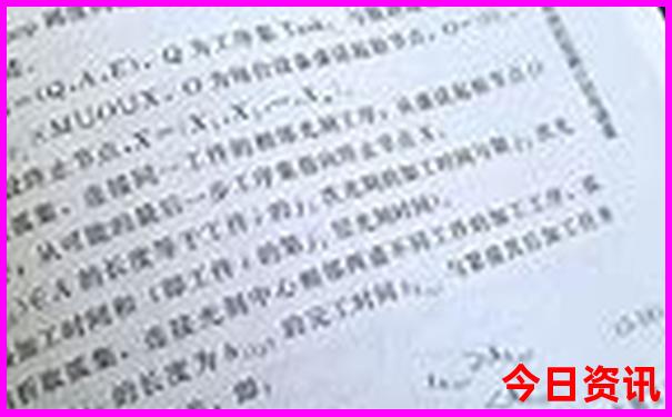 昆明附近的旅游景点哪里最好