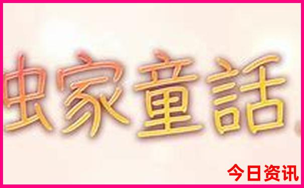 江夏旅游景点有哪些