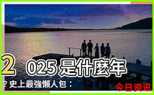 澳门开吗