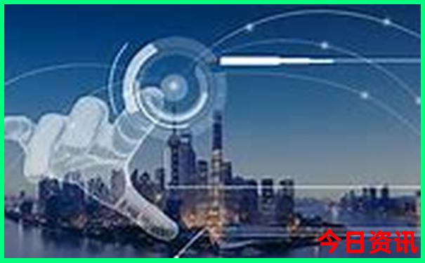 新澳今晚特9点30