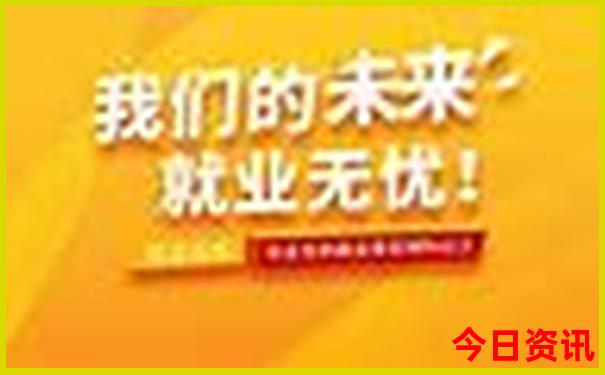 太行山三日游最佳路线