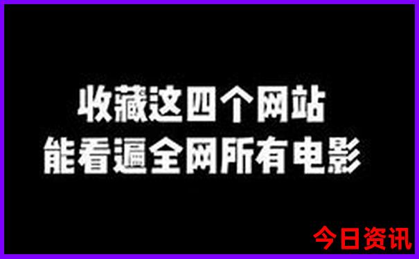 彩票最新开奖