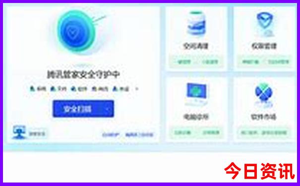 夏天去哪儿避暑比较好