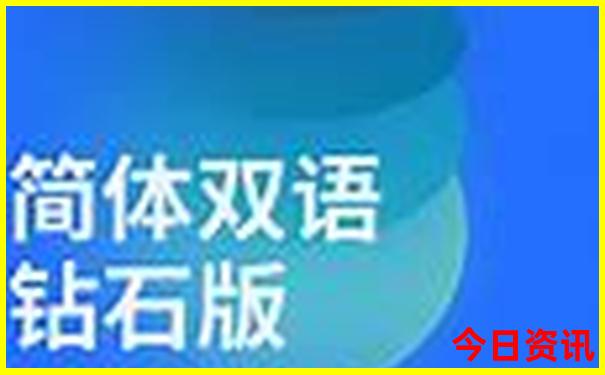 北京适合6岁小朋友玩的地方
