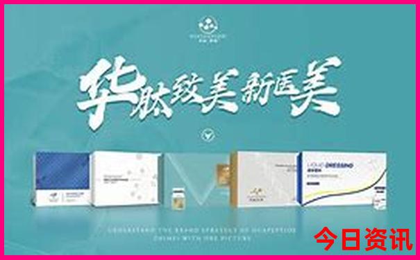 成都周边2日游最佳攻略
