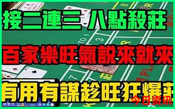 舟山市朱家尖景区