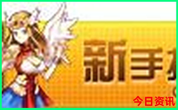 内蒙古5天自驾游最佳路线